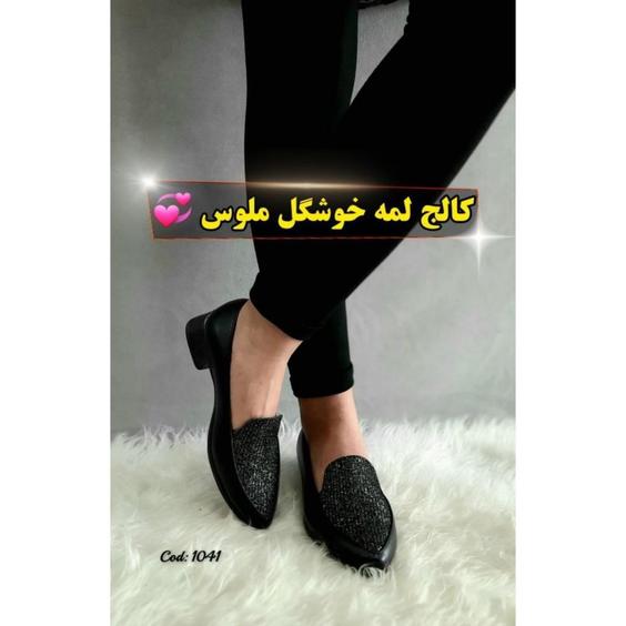 کفش کالج راحتی زنانه مشکی مدل لمه جدید لژدار|شوپک