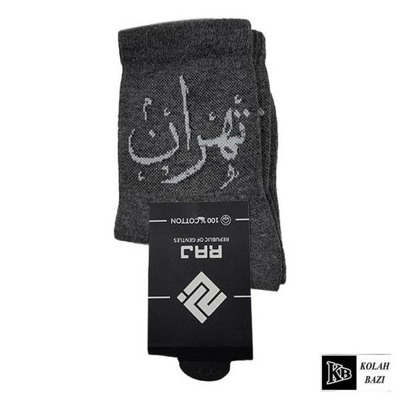 جوراب jr322 Socks jr322|کلاه بازی