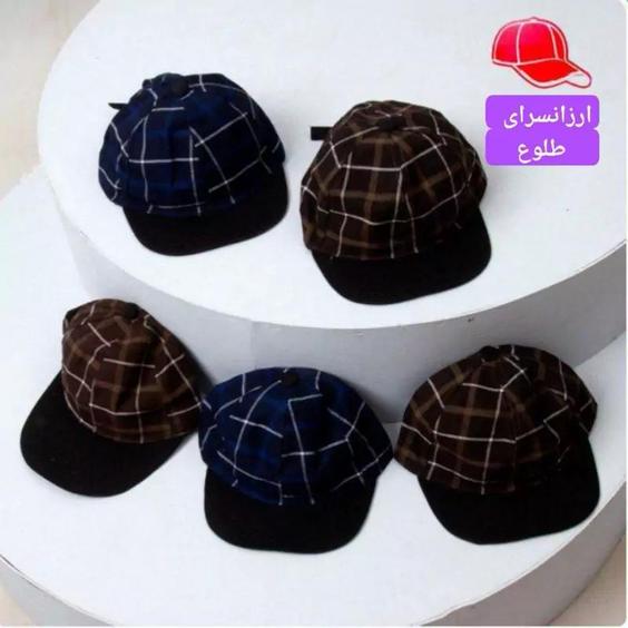 کلاه آفتابی چهارخانه پرطرفدار.کلاسیک و شیک.مناسب نوجوان تا بزرگسال.کلاه کپ چهارخانه.کلاه آفتابی.کلاه لبه دار.ارسال سریع|باسلام (ارزانسرای طلوع،غرفه برتر)