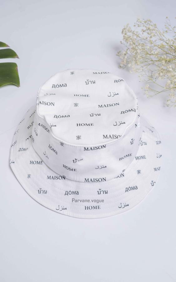 کلاه باکت زنانه - طرح home Women's bucket hat - home design|فروشگاه پروانه