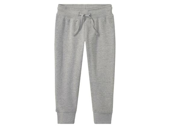 شلوار اسلش بچگانه برند لوپیلو کد ۴۱۱۴۴۰۱ kids sweatpants|کی استوک