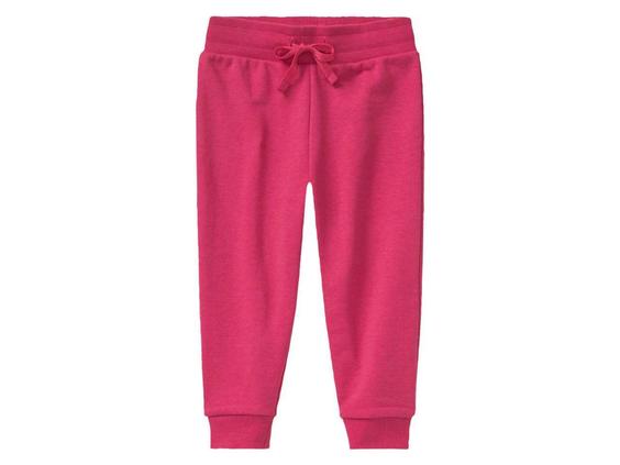 شلوار اسلش دخترانه برند لوپیلو کد ۴۱۱۴۴۱ girls sweatpants|کی استوک