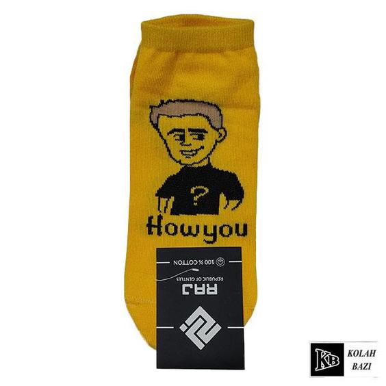 جوراب jr189 Socks jr189|کلاه بازی