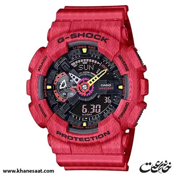 ساعت مچی مردانه کاسیو جی شاک مدل GA-110SGH-4A|خانه ساعت