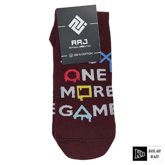 جوراب jr201 Socks jr201|کلاه بازی