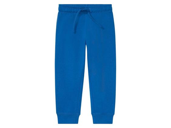 شلوار اسلش پسرانه برند لوپیلو کد ۳۷۰۷۹۰۳ ‏boys pants|کی استوک