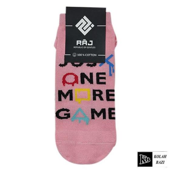 جوراب jr182 Socks jr182|کلاه بازی