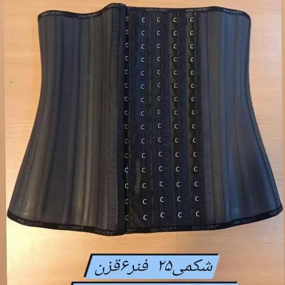 گن ساعت شنی 25 فنره آنچره شکمی موجود سایزایکس لارج تا3xl|باسلام (گن ساعت شنی)