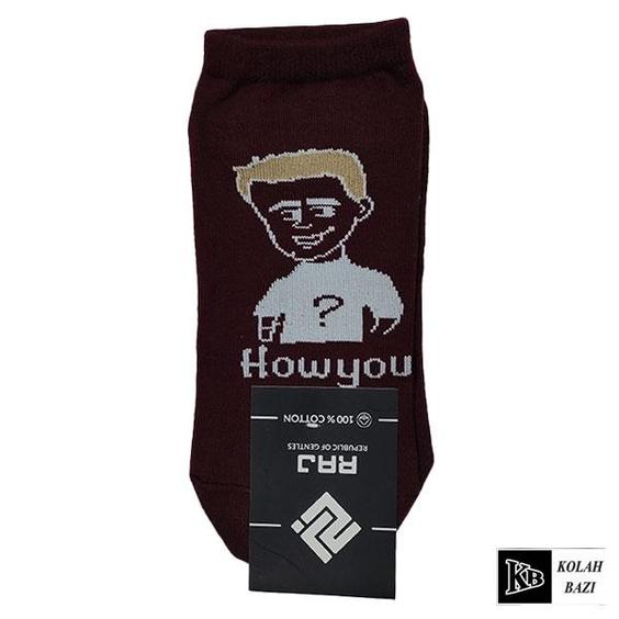 جوراب jr209 Socks jr209|کلاه بازی