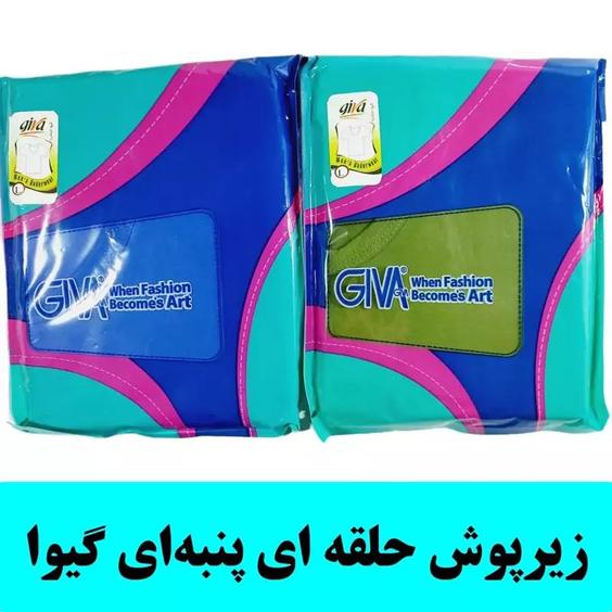 زیرپوش تاپ حلقه ای مارک گیوا جنس نخ و پنبه ای سایزL.XL |باسلام