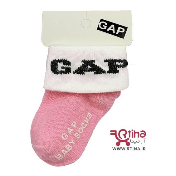 جوراب نوزاد بچه گانه رنگ صورتی مدل GAP-03|آرتینا