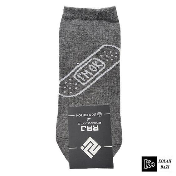 جوراب jr197 Socks jr197|کلاه بازی