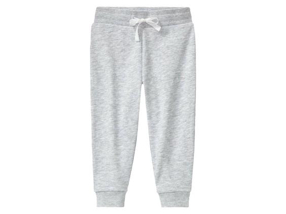 شلوار اسلش بچگانه برند لوپیلو کد ۴۱۱۴۴۰ kids sweatpants|کی استوک