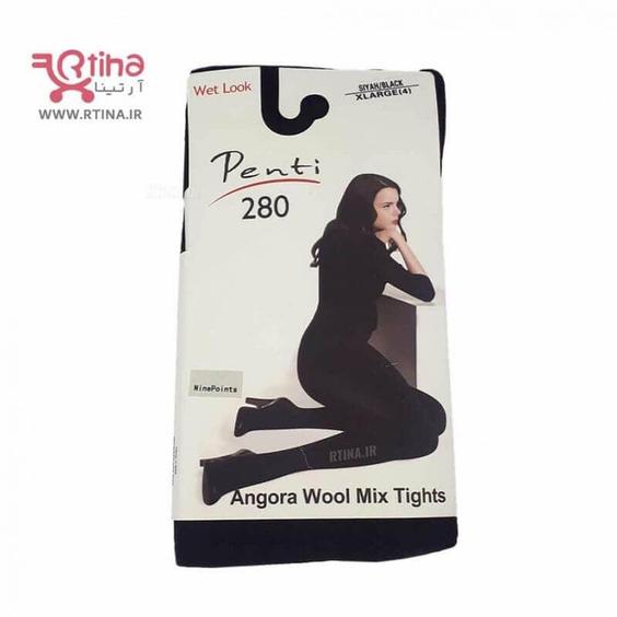 جوراب شلواری 280 پنتی مدل Angora Mix Tights|آرتینا