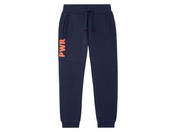 شلوار اسلش پسرانه برند پپرتس کد ۳۷۰۵۳۰۳ boys sweatpants|کی استوک