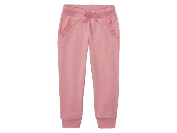 شلوار اسلش دخترانه برند لوپیلو کد ۴۹۸۰۱۷ girls sweatpants|کی استوک