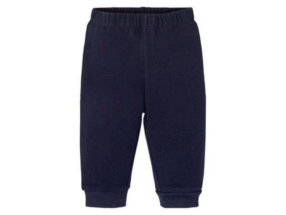 شلوار راحتی بچگانه برند لوپیلو کد ۳۸۵۹۰۲۵ kids sweatpants|کی استوک