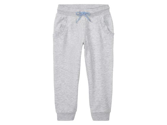 شلوار اسلش دخترانه برند لوپیلو کد ۴۹۸۰۱۷۳ girls sweatpants|کی استوک