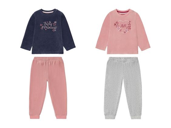 ست بلوز شلوار حوله ای دخترانه برند لوپیلو کد ۳۶۳۷۱۹ Toddler girls pajamas made from cuddly soft velor quality|کی استوک