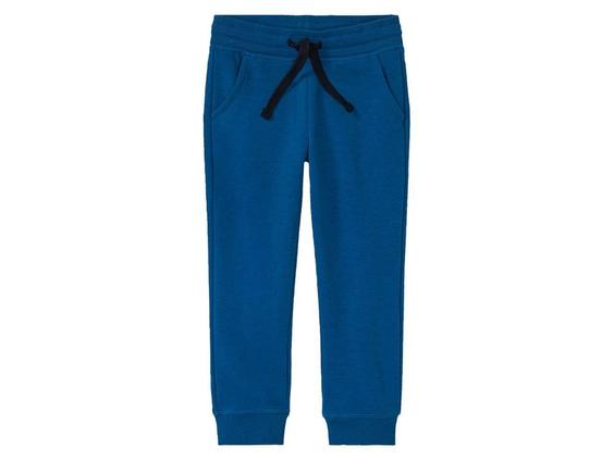 شلوار اسلش پسرانه برند لوپیلو کد ۴۹۸۰۱۸۳ boys sweatpants|کی استوک