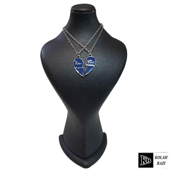 گردنبند ست مدل N169 SET Necklaces n169|کلاه بازی