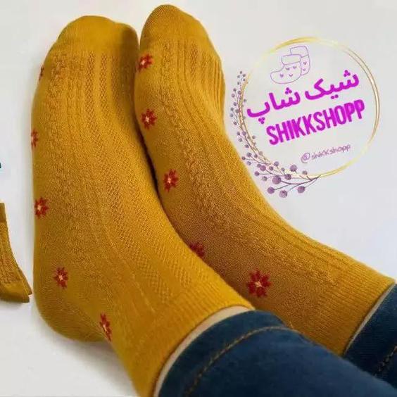 جوراب نیمساق زنانه طرح برجسته|باسلام (ارزانسرای شیک و پیک 🛍شیک شاپ)