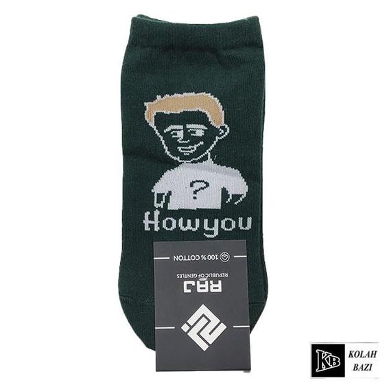 جوراب jr188 Socks jr188|کلاه بازی