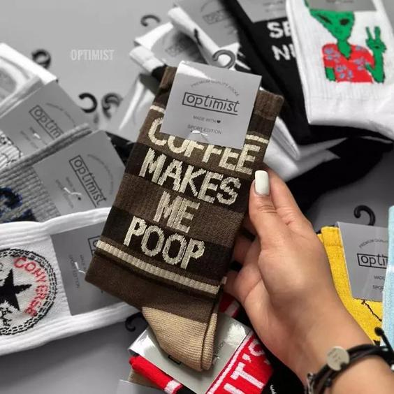 جوراب ساقدار طرح Coffee makes me poop اسپرت کش انگلیسی فری سایز|باسلام