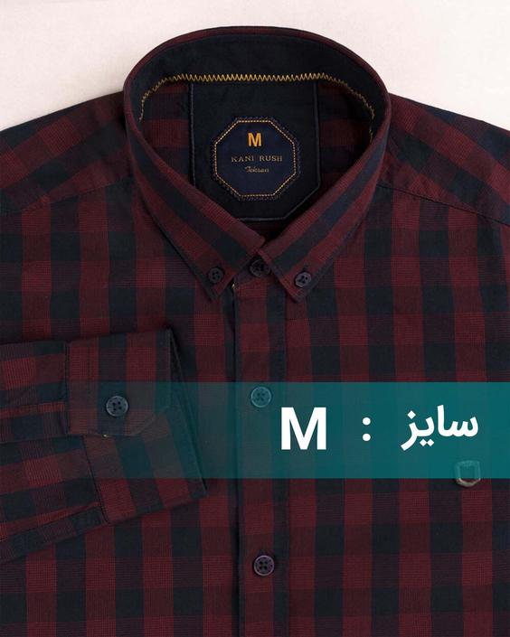 پیراهن مردانه چهارخانه 1425|سارابارا