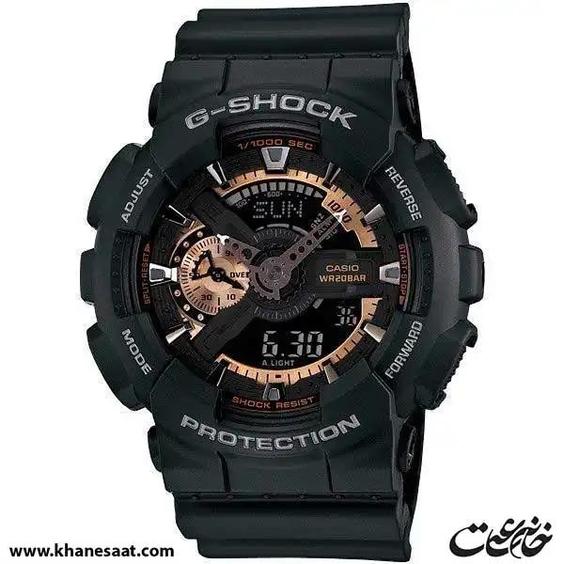 ساعت مچی مردانه جی شاک مدل GA-110RG-1A|خانه ساعت