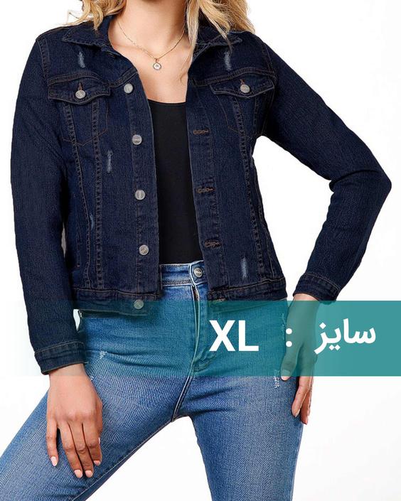 کت جین زنانه 6021|سارابارا