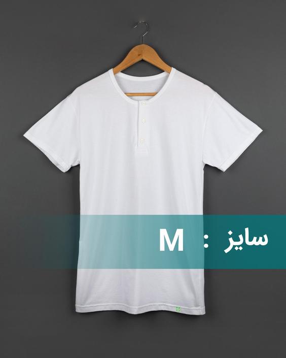 زیرپوش مردانه نخی 1041|سارابارا