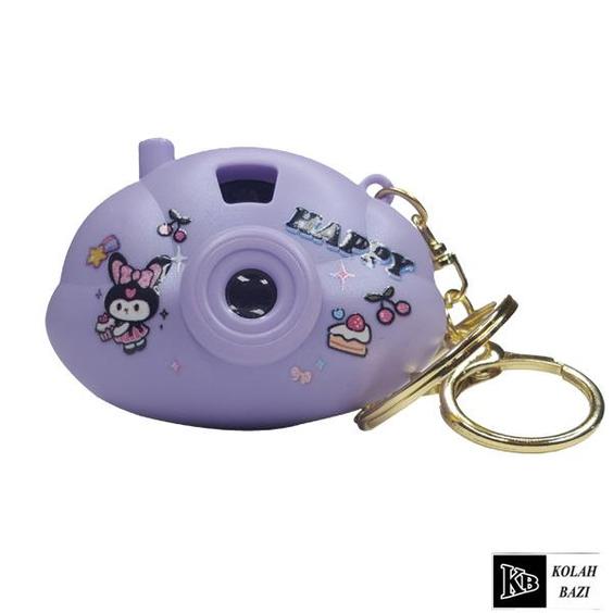 جاسوئیچی مدل j74 Keychain Game j74|کلاه بازی