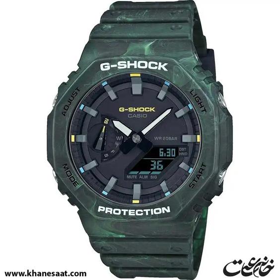 ساعت مچی مردانه جی شاک مدل GA-2100FR-3ADR|خانه ساعت