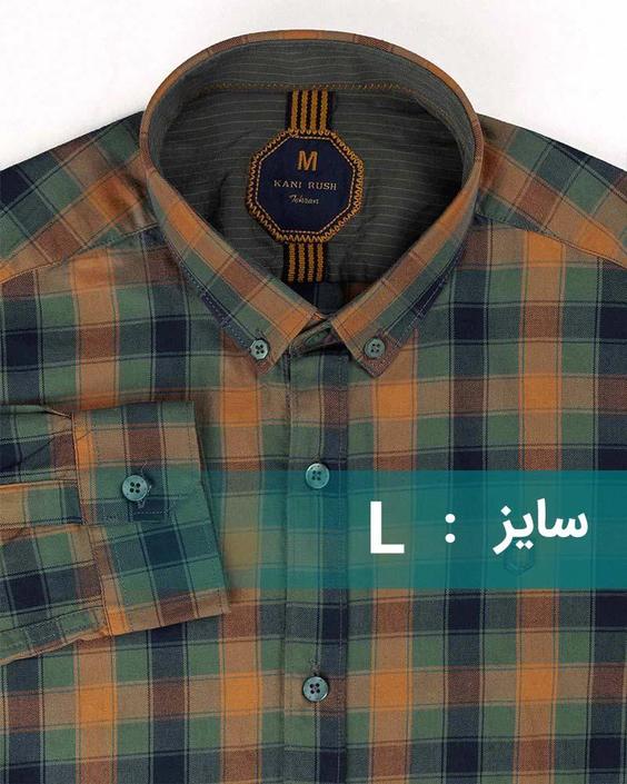 پیراهن مردانه چهارخانه 4405|سارابارا