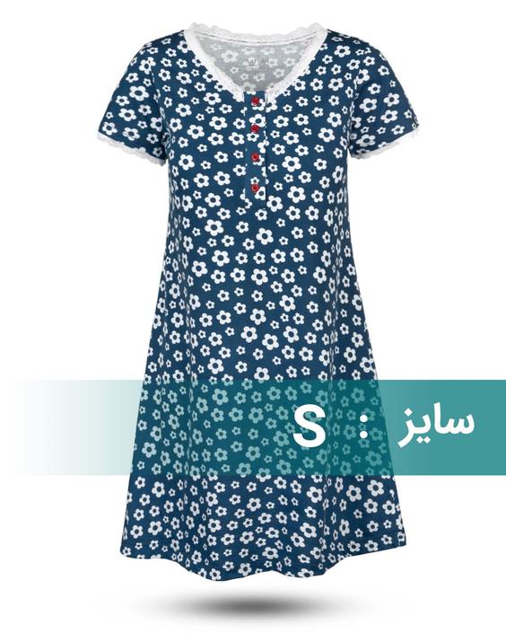 پیراهن راحتی زنانه 3359|سارابارا