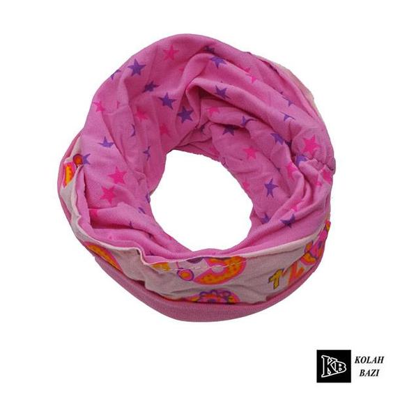 کلاه تک پارچه ای بچه گانه مدل mcs05 Multi-functional Child Scarf mcs05|کلاه بازی