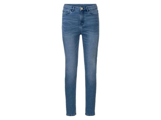 شلوار جین زنانه برند اسمارا کد ۳۴۹۵۹۲ ‏Womens jeans|کی استوک