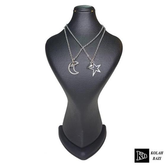 گردنبند ست مدل N186 Necklaces n186|کلاه بازی