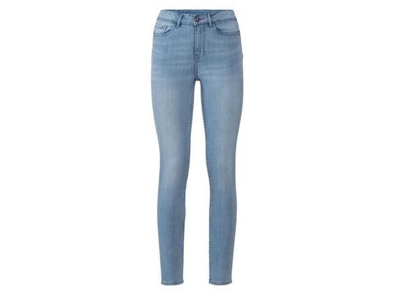 شلوار جین زنانه برند اسمارا کد ۳۷۰۷۱۴ ‏Womens jeans|کی استوک