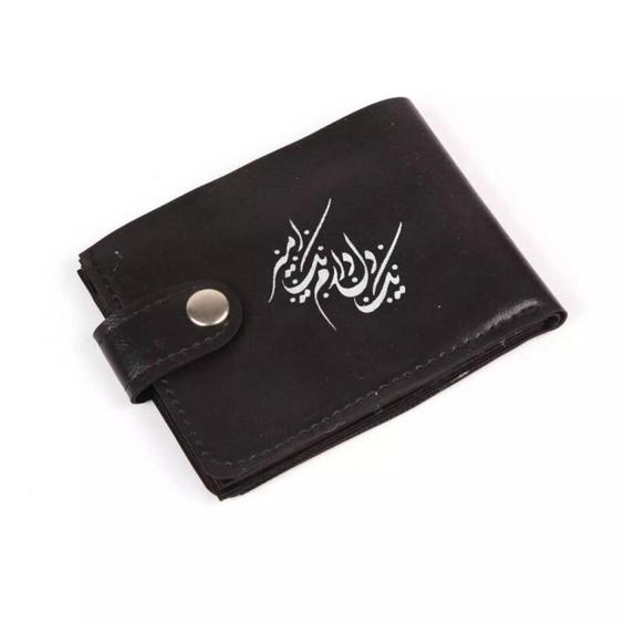 کیف مردانه چرم درجه یک  L با شعار یک دل دارم یک امیر (700630) مشکی 152|باسلام