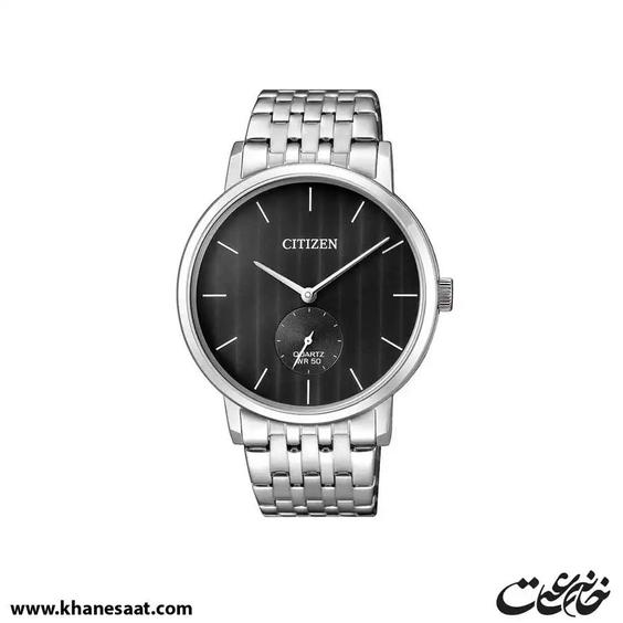 ساعت مچی مردانه سیتیزن مدل BE9170-56E|خانه ساعت