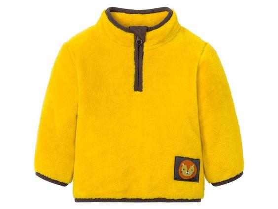 بلوز حوله ای پسرانه برند لوپیلو کد ۳۲۸۰۵۶ baby fleece jacket|کی استوک