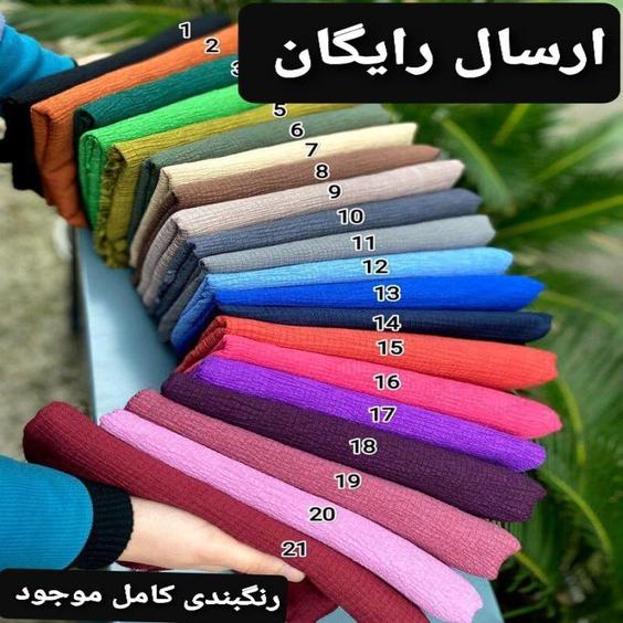 شال پفکی اورجینال با کیفیت بالا ارسال رایگان بیش از50رنگ|باسلام (nikadkala)