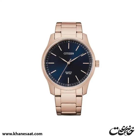 ساعت مچی مردانه سیتیزن مدل BH5003-51L|خانه ساعت