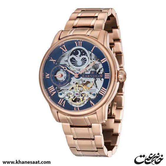 ساعت مچی مردانه ارنشا مدل ES-8006-44|خانه ساعت