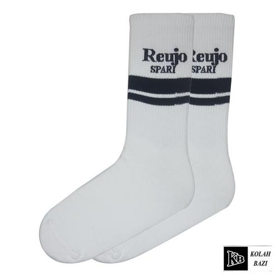 جوراب jr505 Socks jr505|کلاه بازی