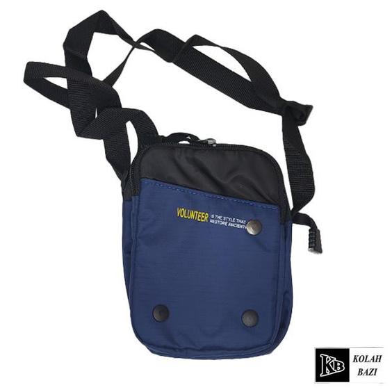 کیف دوشی مدل kd22 Shoulder bags kd22|کلاه بازی