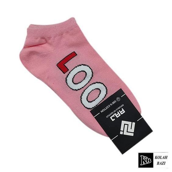 جوراب jr226 Socks jr226|کلاه بازی