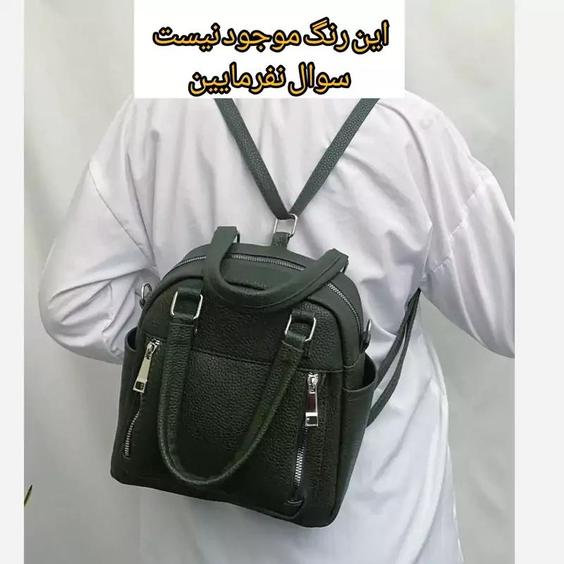 کیف سه کاره اسپرت رنگبندی ارسال رایگان |باسلام